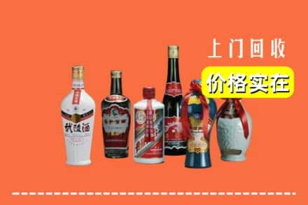 石河子市胡杨河回收老酒