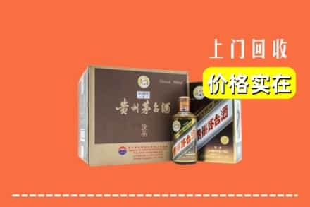 石河子市胡杨河回收彩釉茅台酒